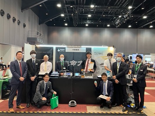 展示ブース