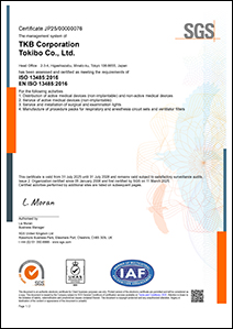 iso certification